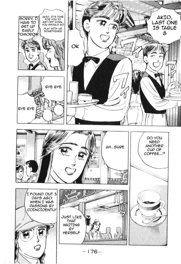 Wangan Midnight Chapter 20 5